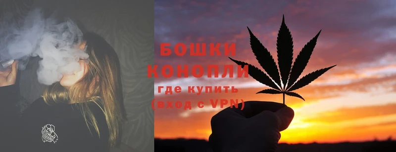 МАРИХУАНА Bruce Banner  Москва 